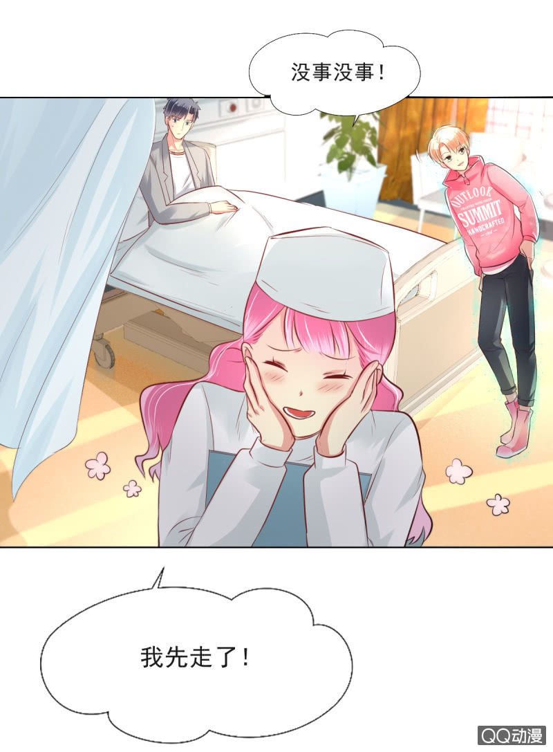 第13话(1/2)-第13话