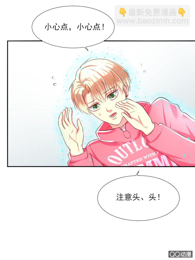 第13话(1/2)-第13话