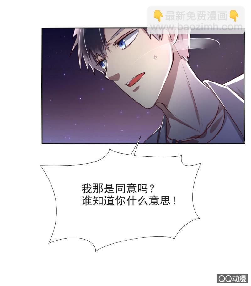 第13话(1/2)-第13话