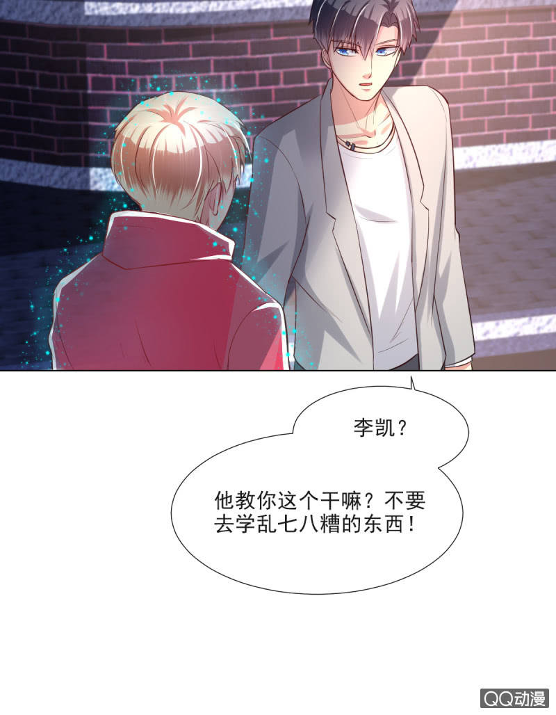 第13话(1/2)-第13话