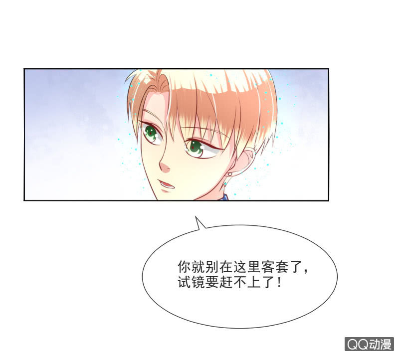 第15话(1/2)-第15话