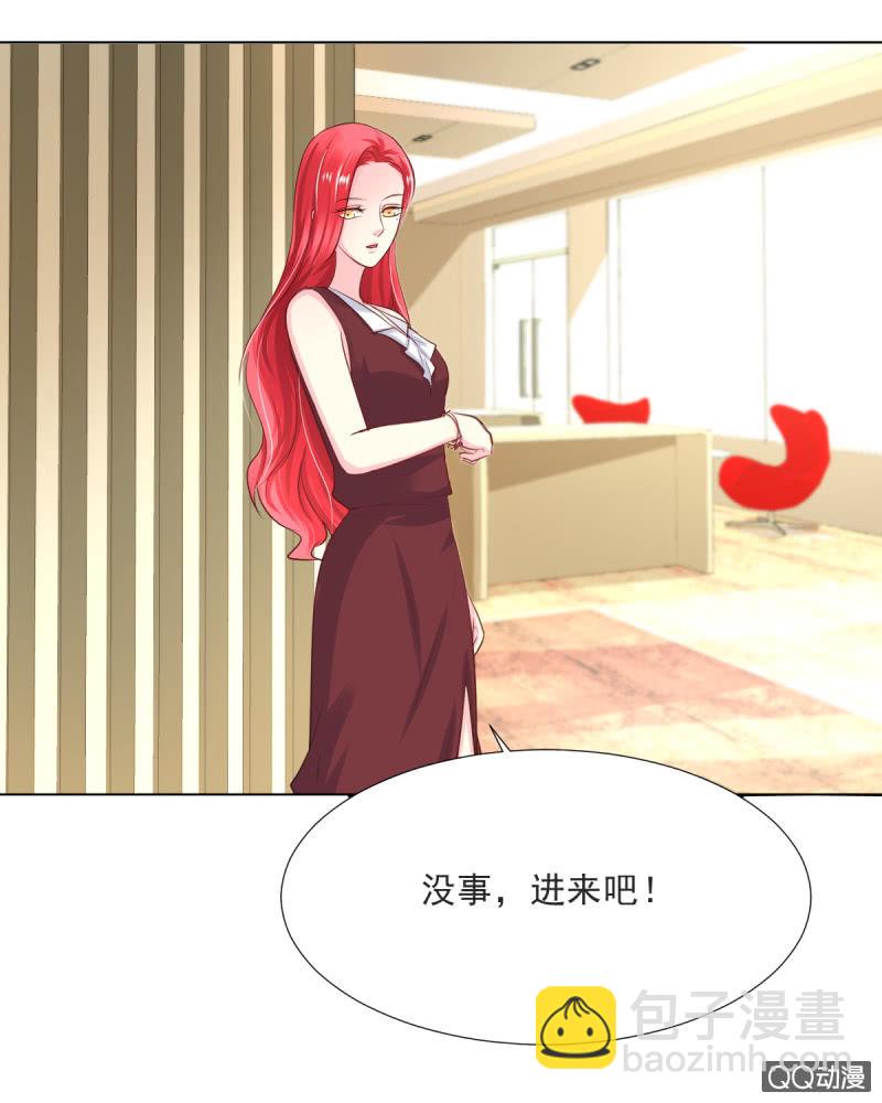 第15话(1/2)-第15话