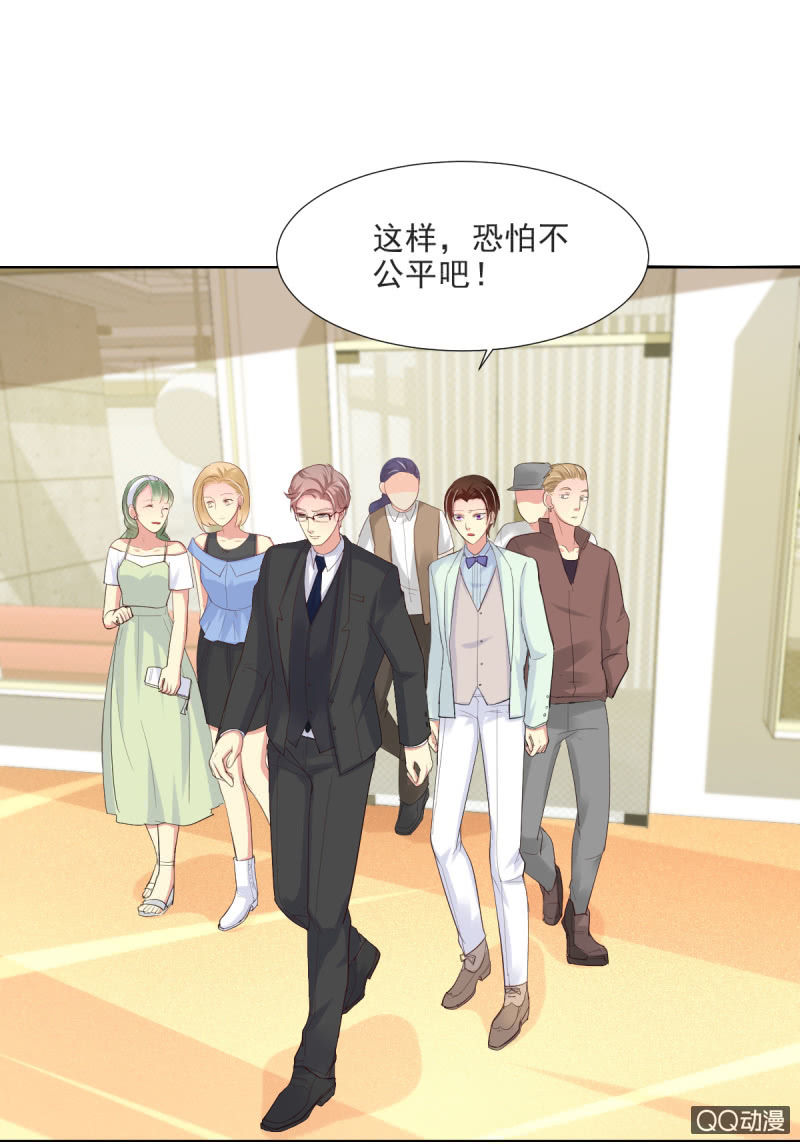 第15话(1/2)-第15话