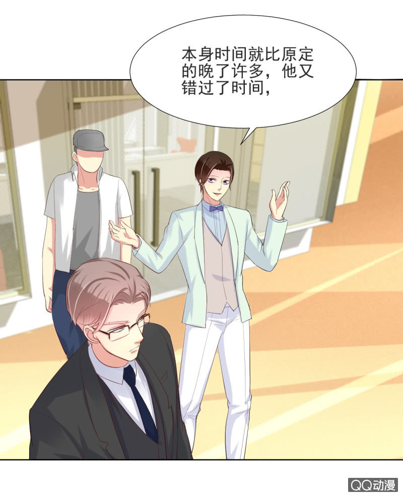 第15话(1/2)-第15话