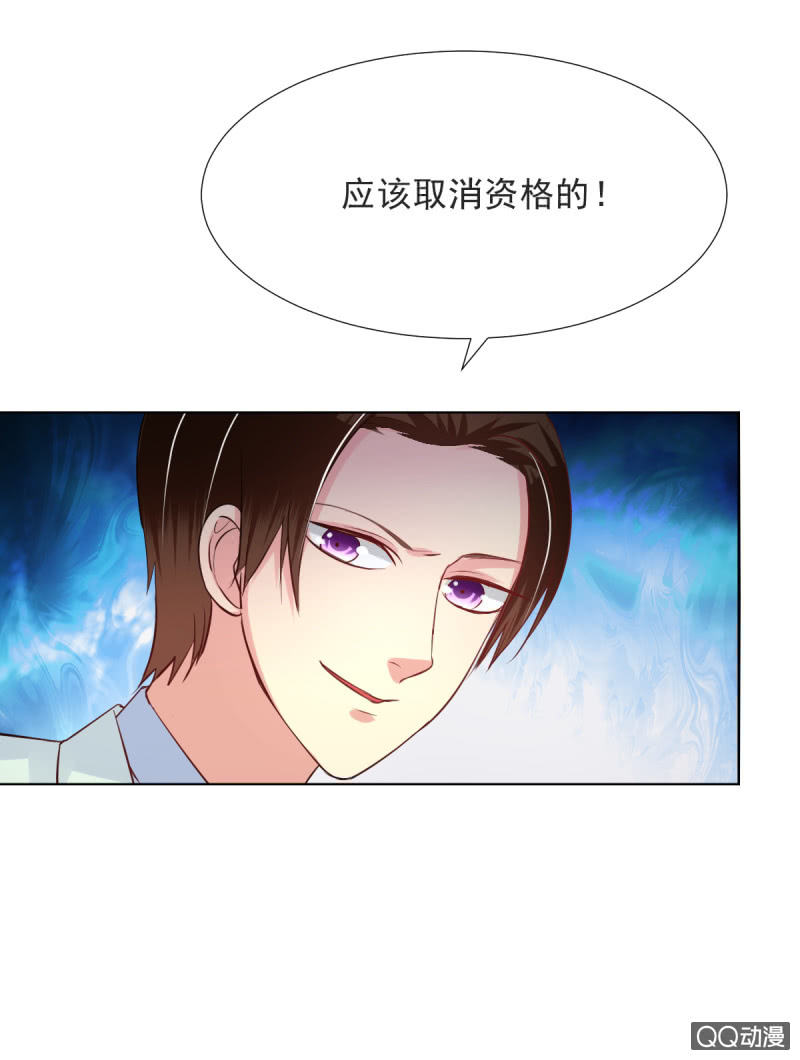 第15话(1/2)-第15话