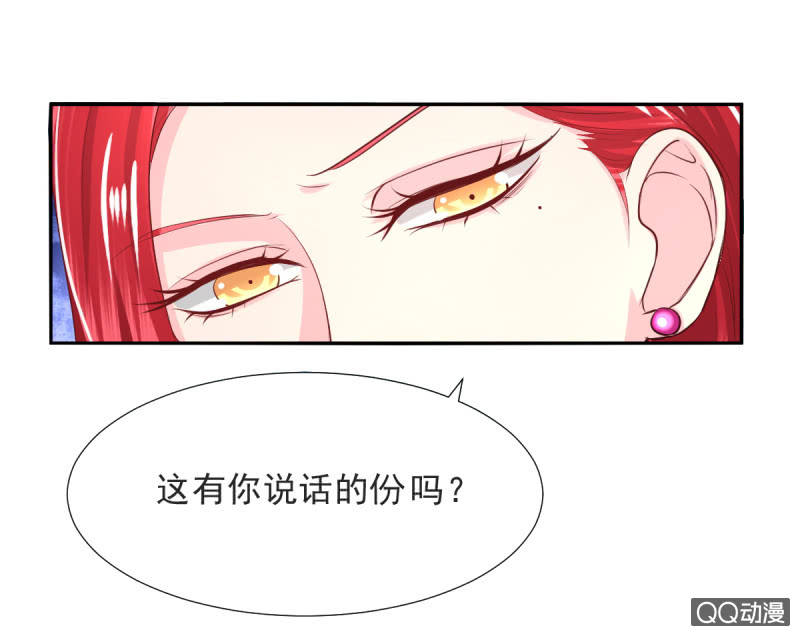 第15话(1/2)-第15话