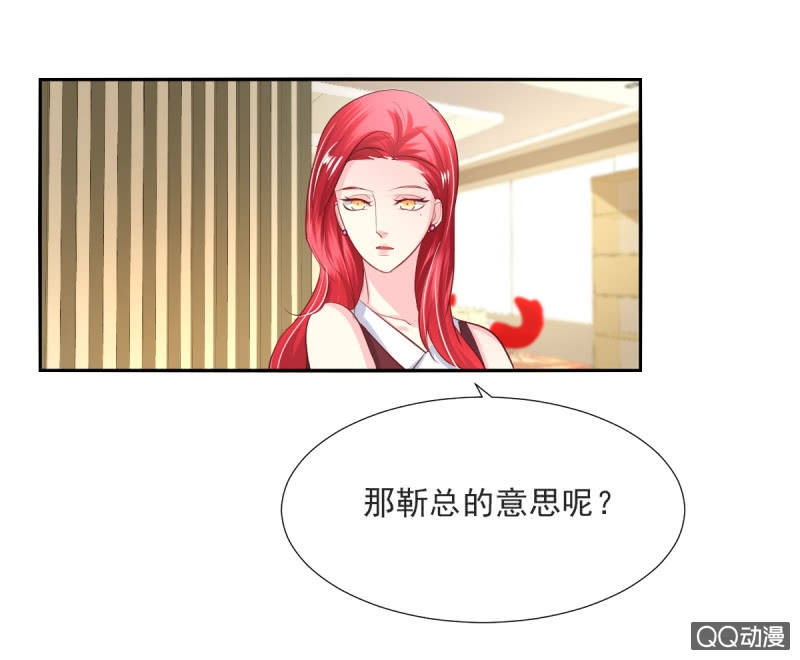 第15话(1/2)-第15话