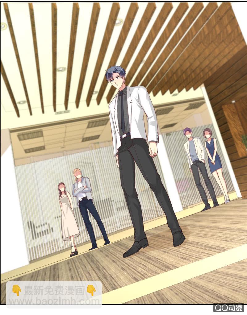 第15话(1/2)-第15话