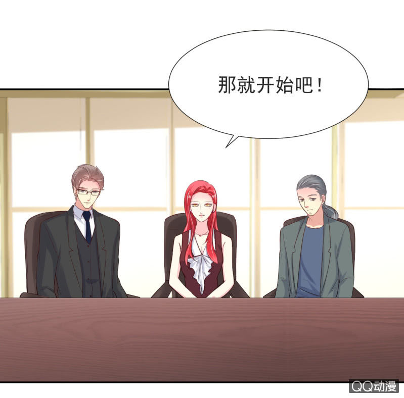 第15话(1/2)-第15话