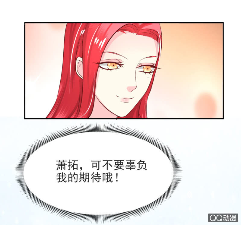 第15话(1/2)-第15话