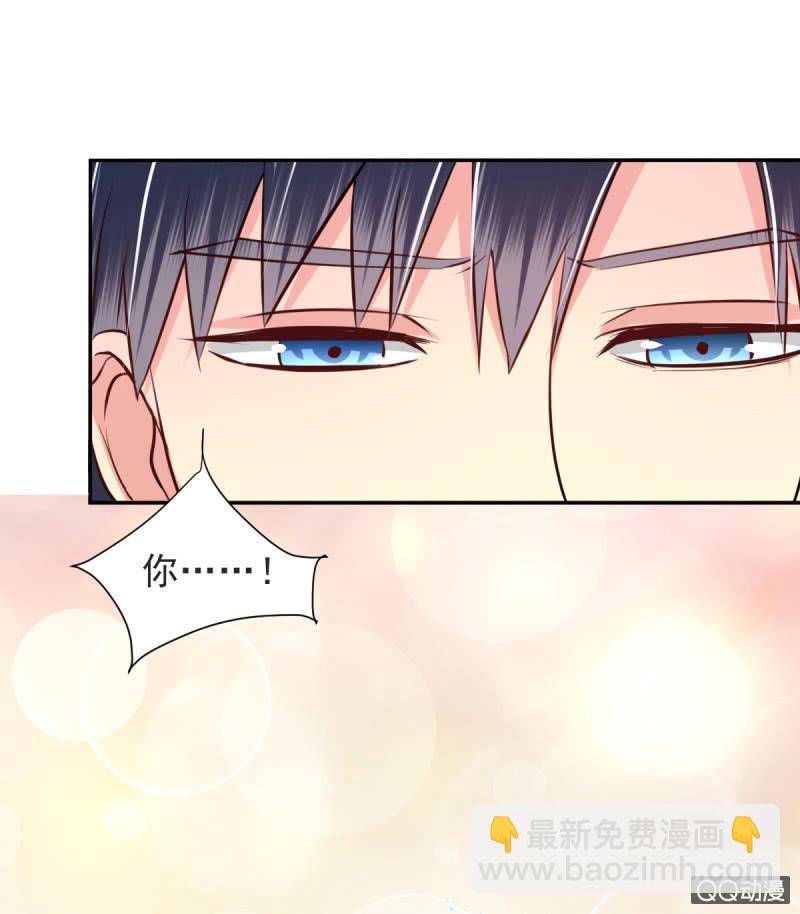 第15话(1/2)-第15话