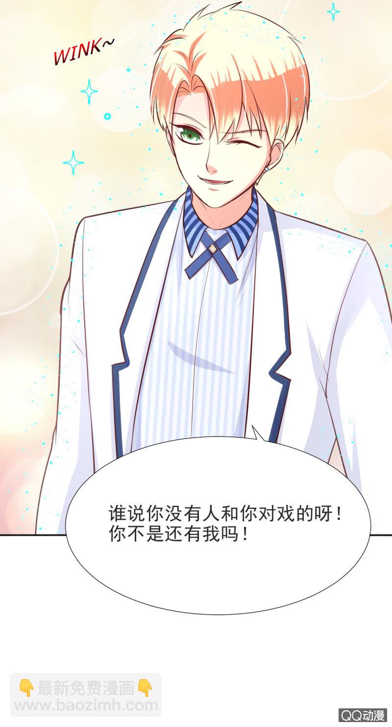 第15话(1/2)-第15话