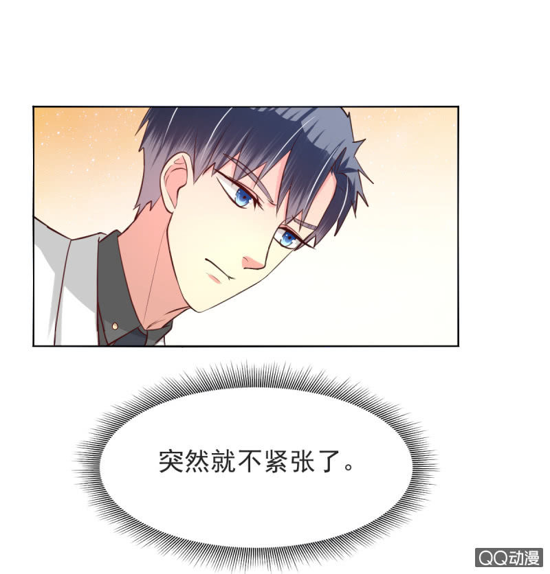 第15话(1/2)-第15话