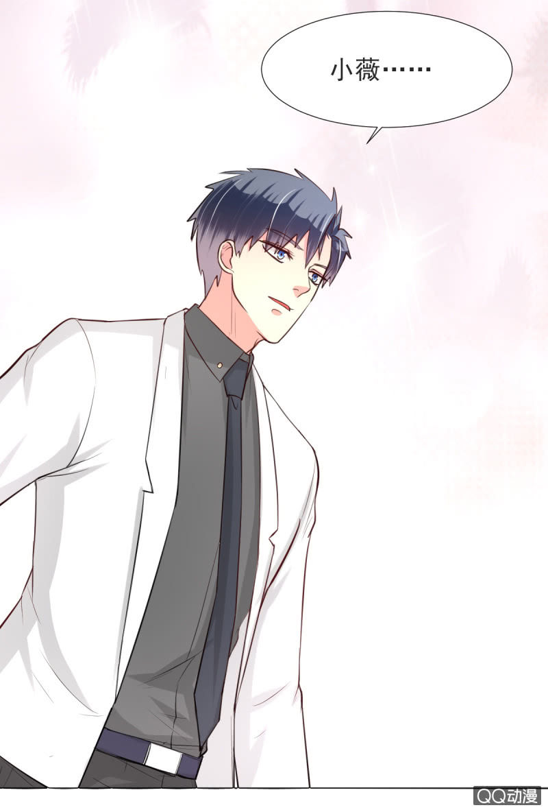 第15话(1/2)-第15话