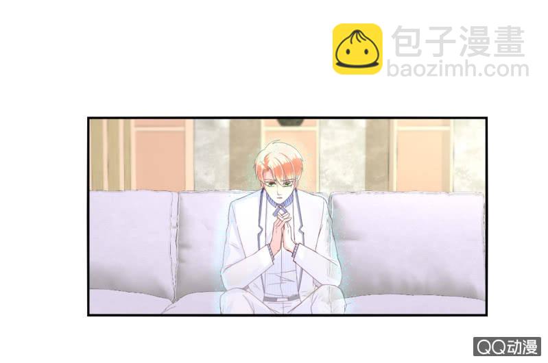 第15话(1/2)-第15话