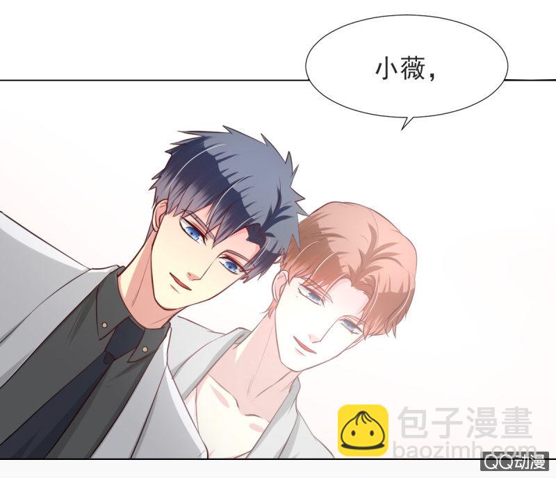 第15话(1/2)-第15话