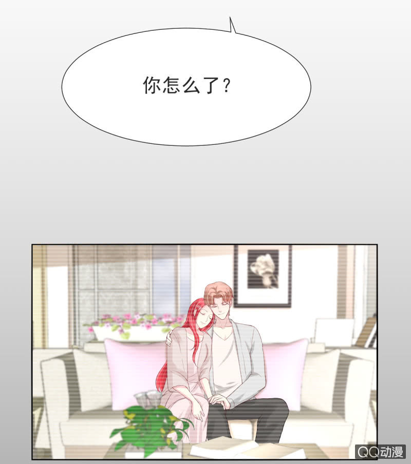 第15话(1/2)-第15话