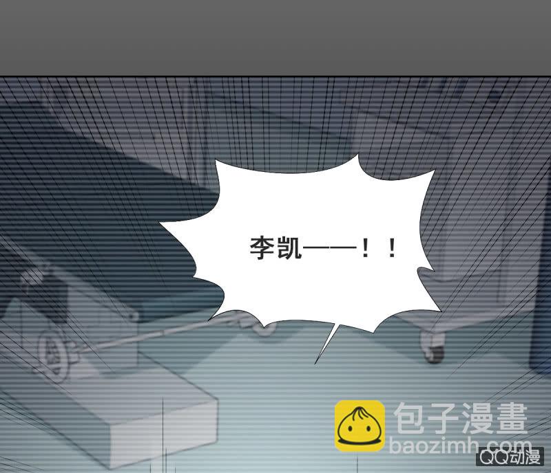 第15话(1/2)-第15话