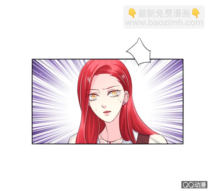 第15话(1/2)-第15话