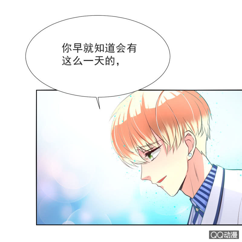 第15话(1/2)-第15话