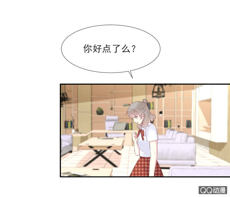 第15话(1/2)-第15话