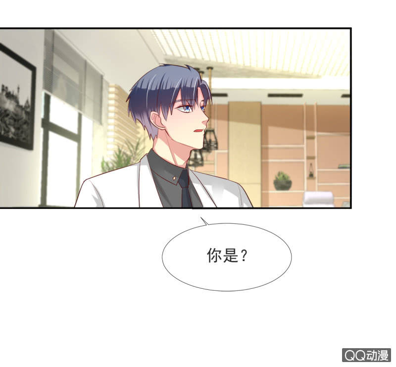 第15话(1/2)-第15话