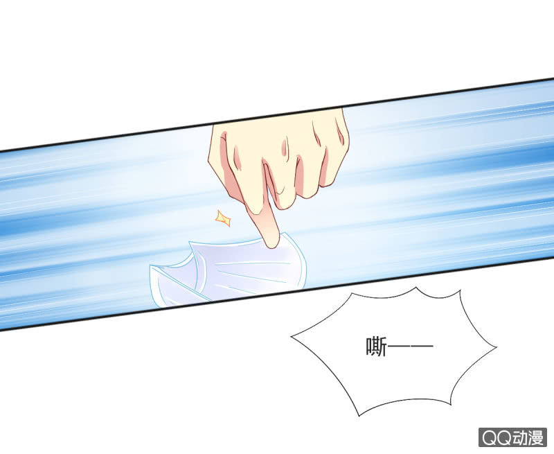 第17话 上-第17话