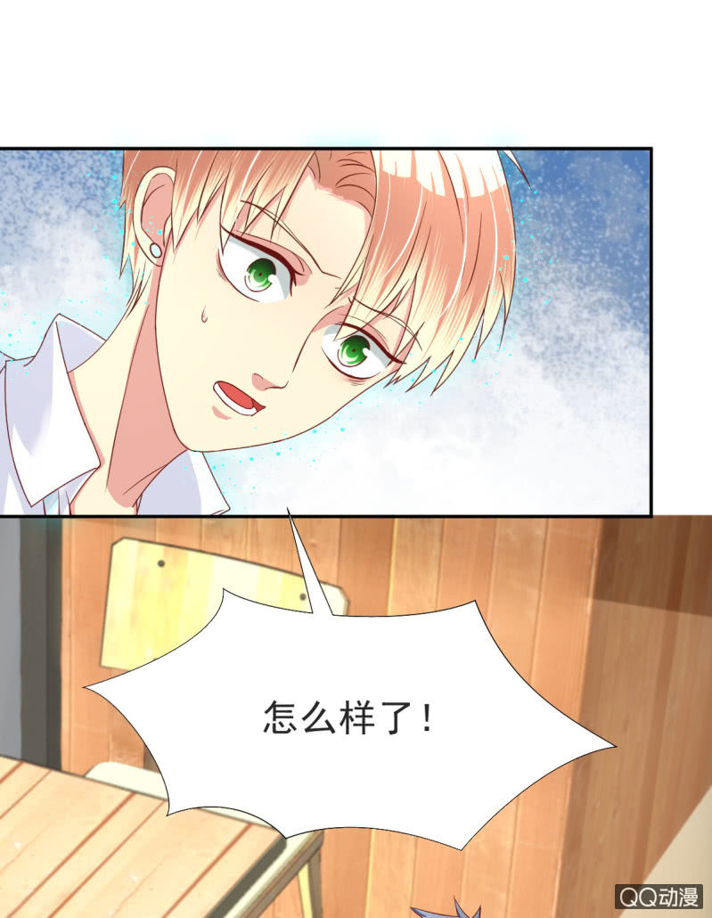 第17话 上-第17话