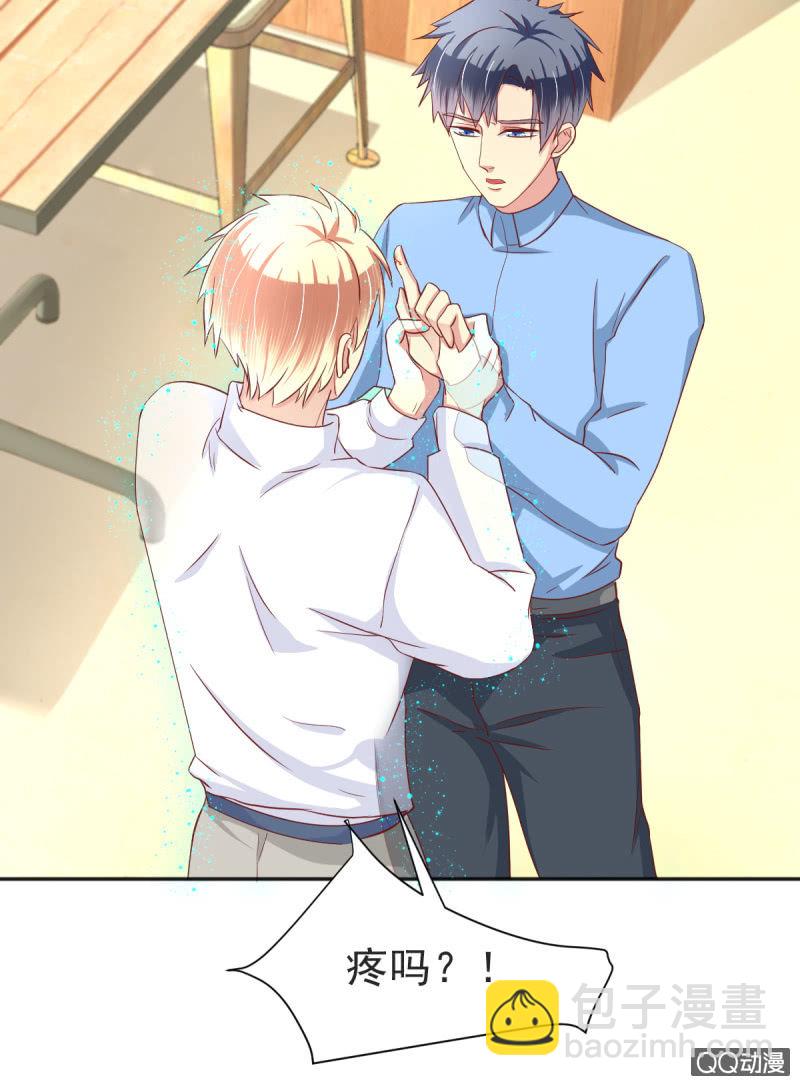 第17话 上-第17话