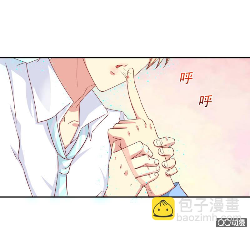 第17话 上-第17话