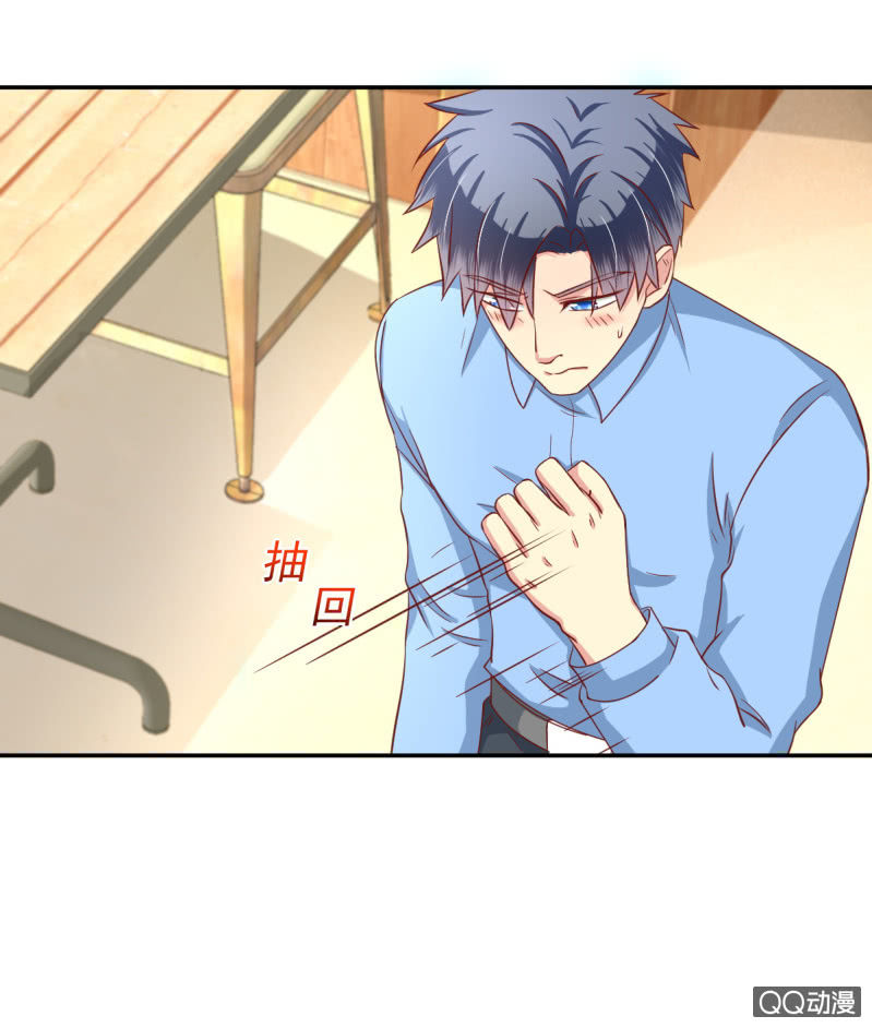 第17话 上-第17话