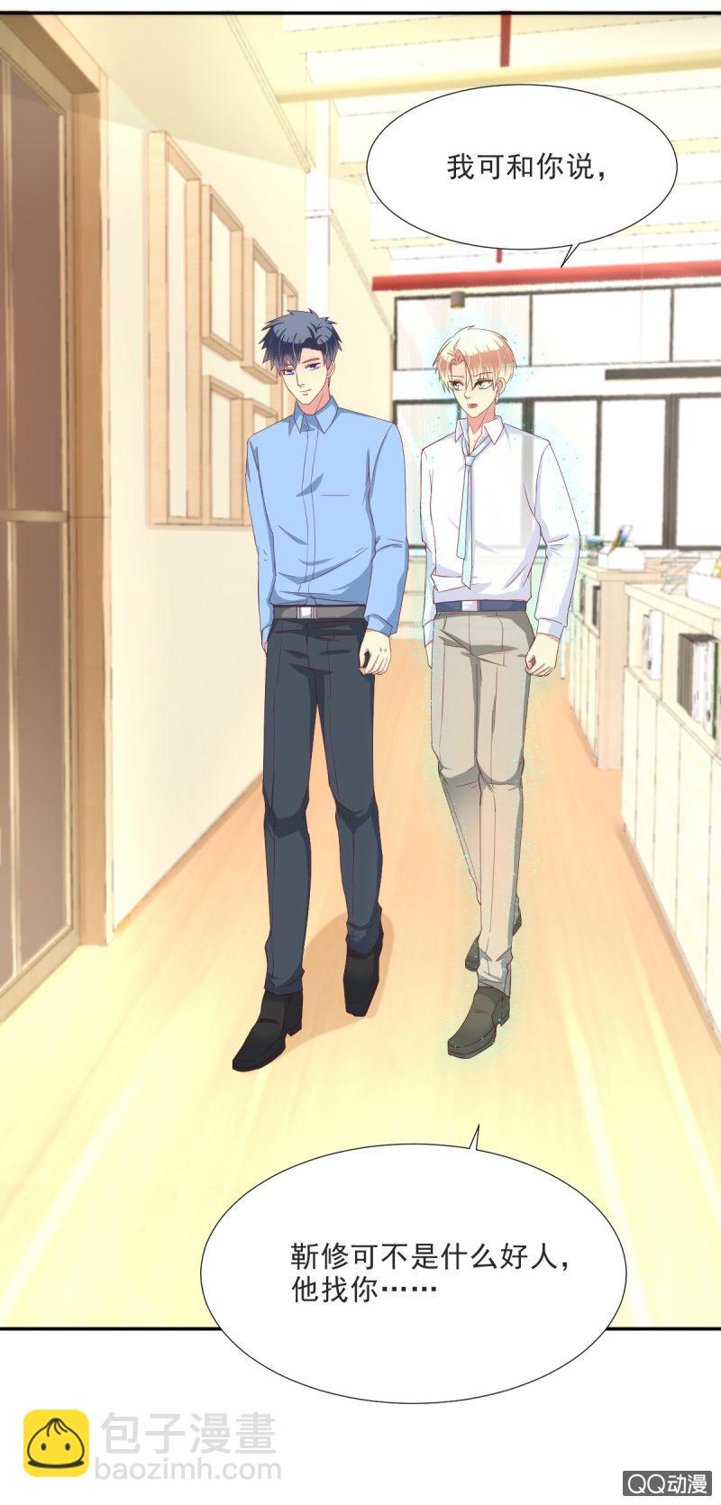 第17话 上-第17话