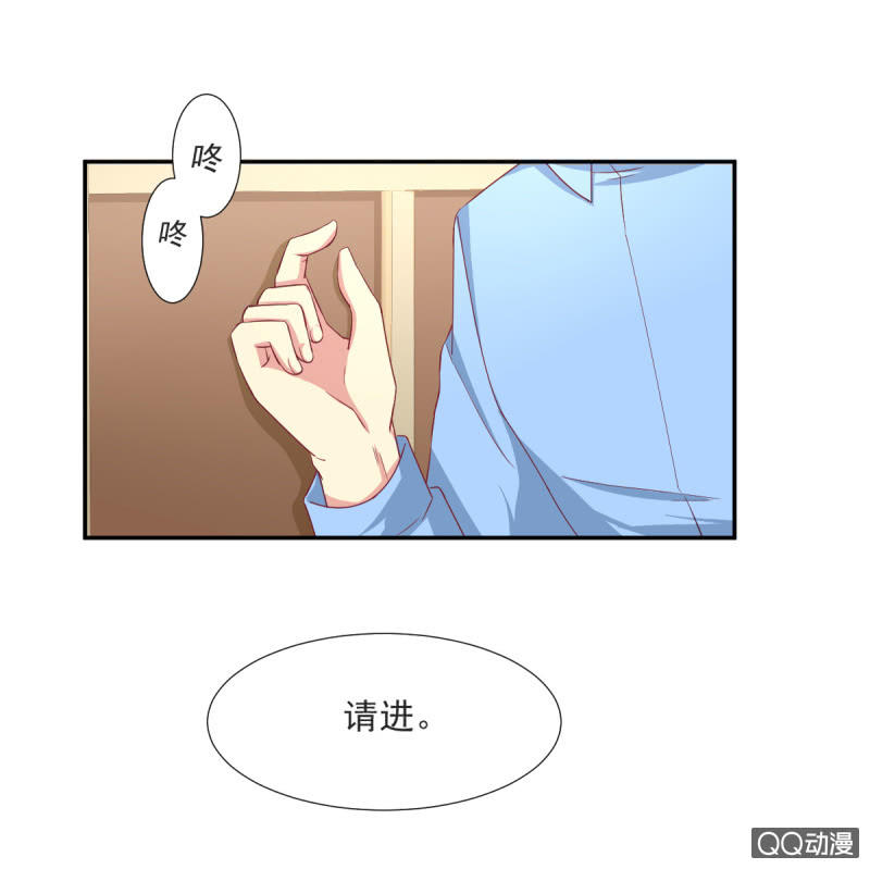 第17话 上-第17话