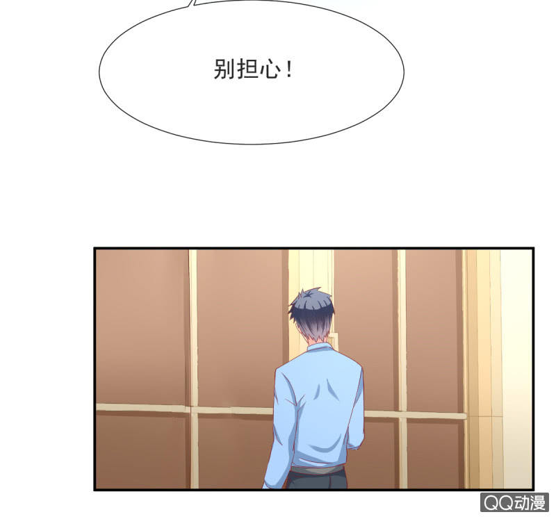 第17话 上-第17话