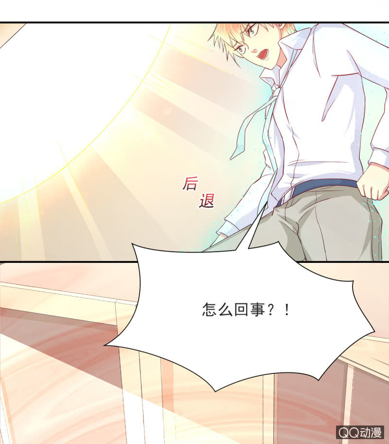 第17话 上-第17话