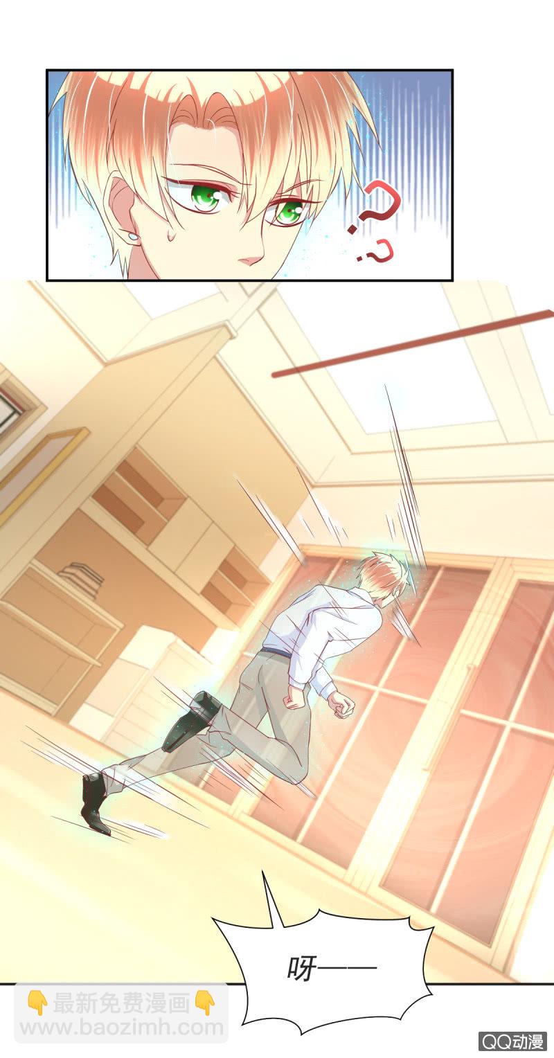 第17话 上-第17话