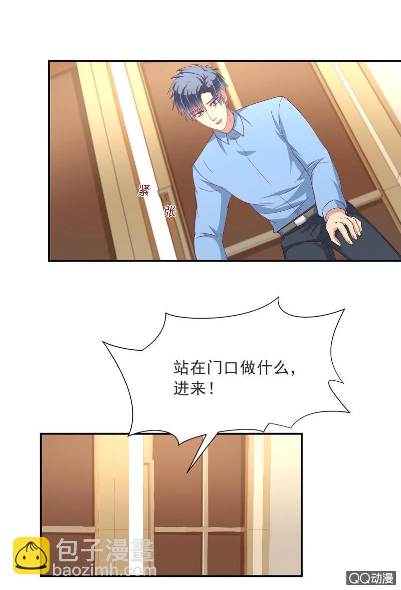 第17话 上-第17话