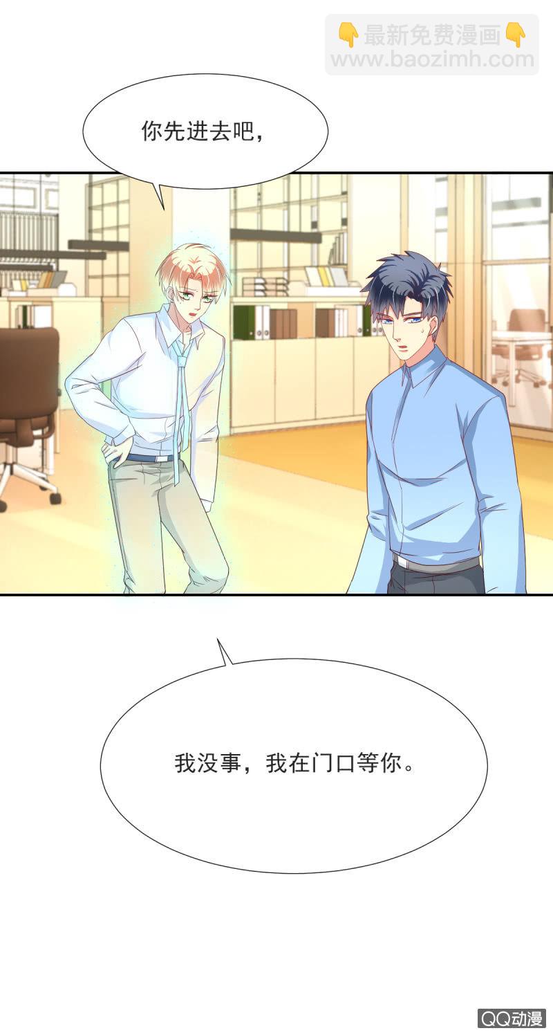 第17话 上-第17话