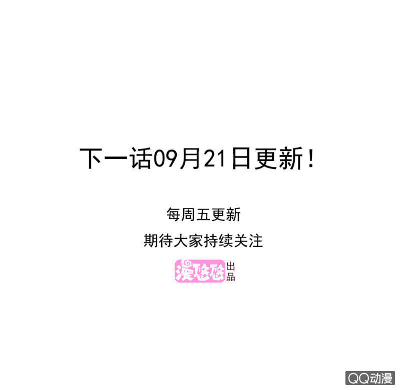 第17话 上-第17话