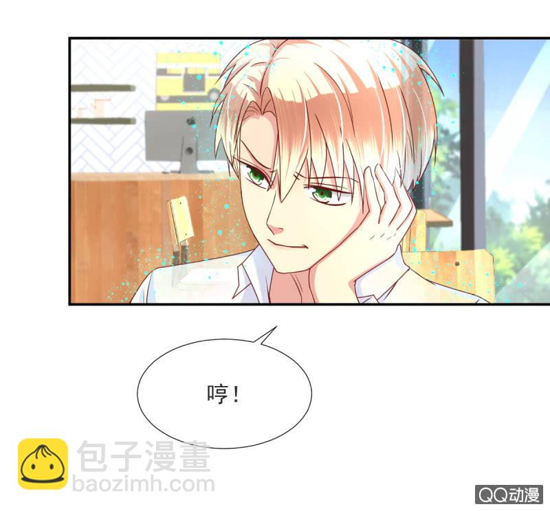 第17话 上-第17话