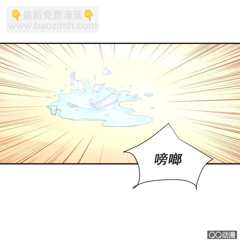 第17话 上-第17话