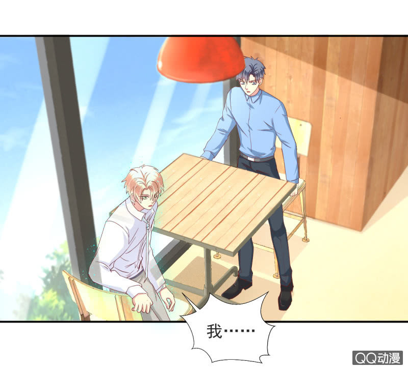 第17话 上-第17话