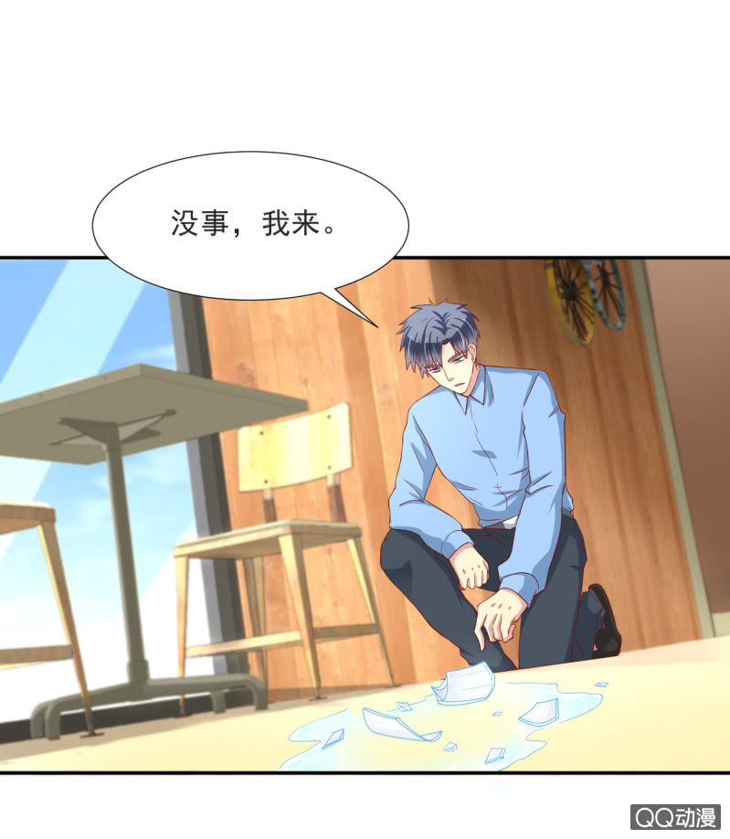 第17话 上-第17话