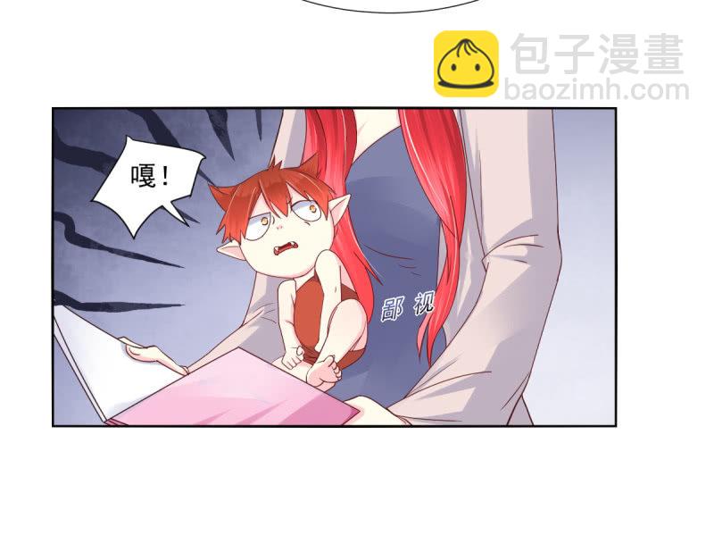 第18话(1/2)-第19话