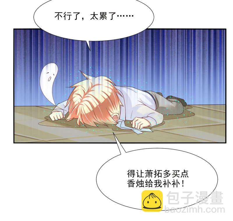 第18话(1/2)-第19话