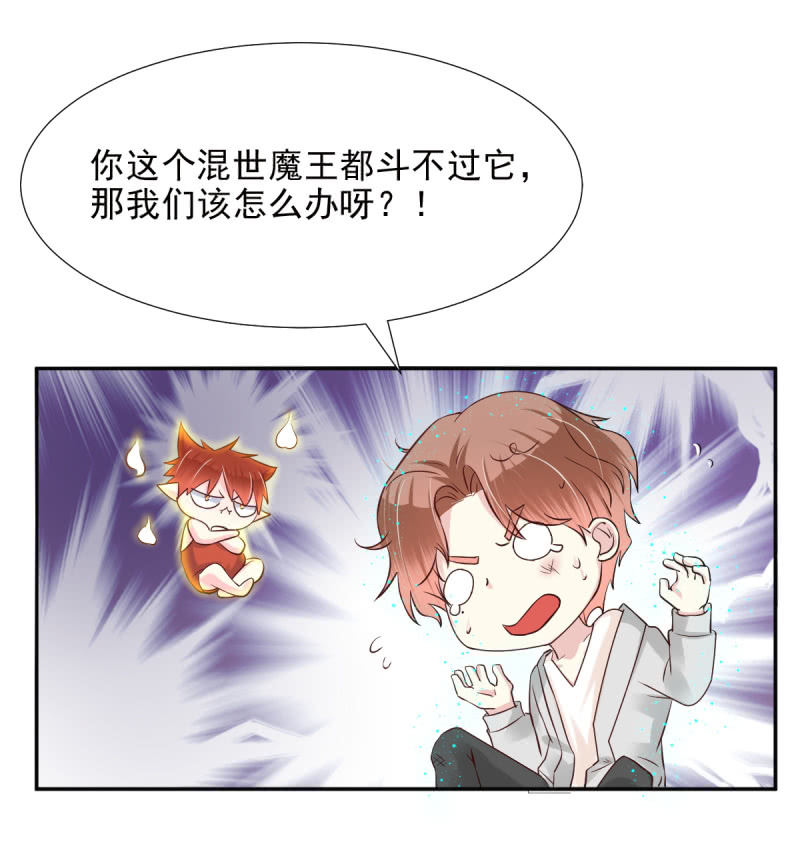 第18话(1/2)-第19话