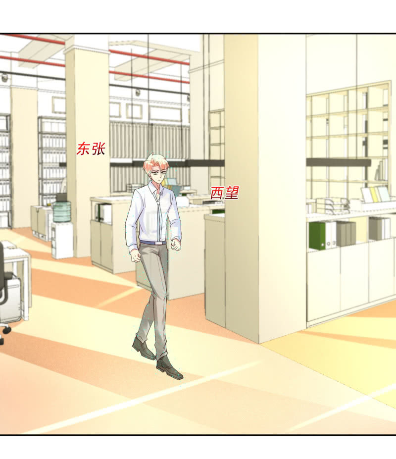 第18话(1/2)-第19话