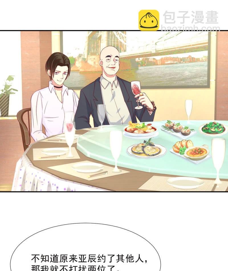 第18话(1/2)-第19话