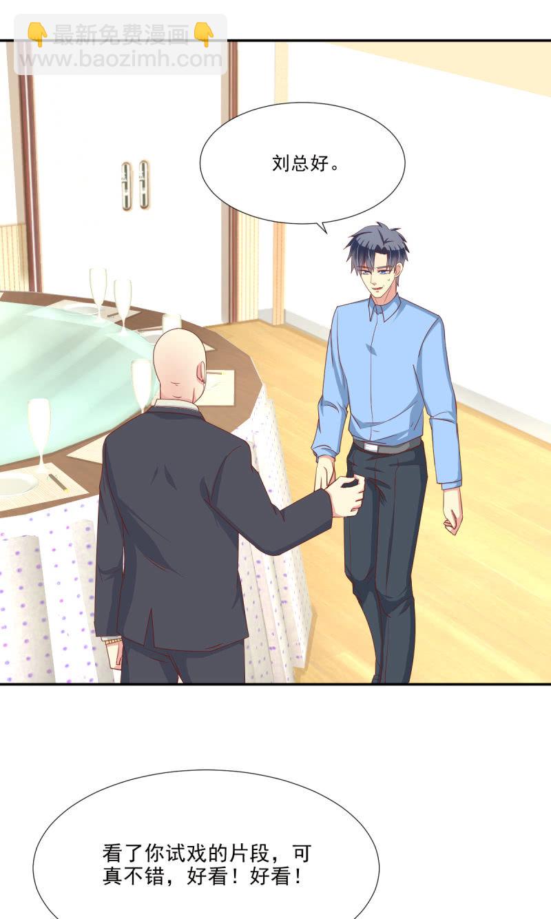 第18话(1/2)-第19话