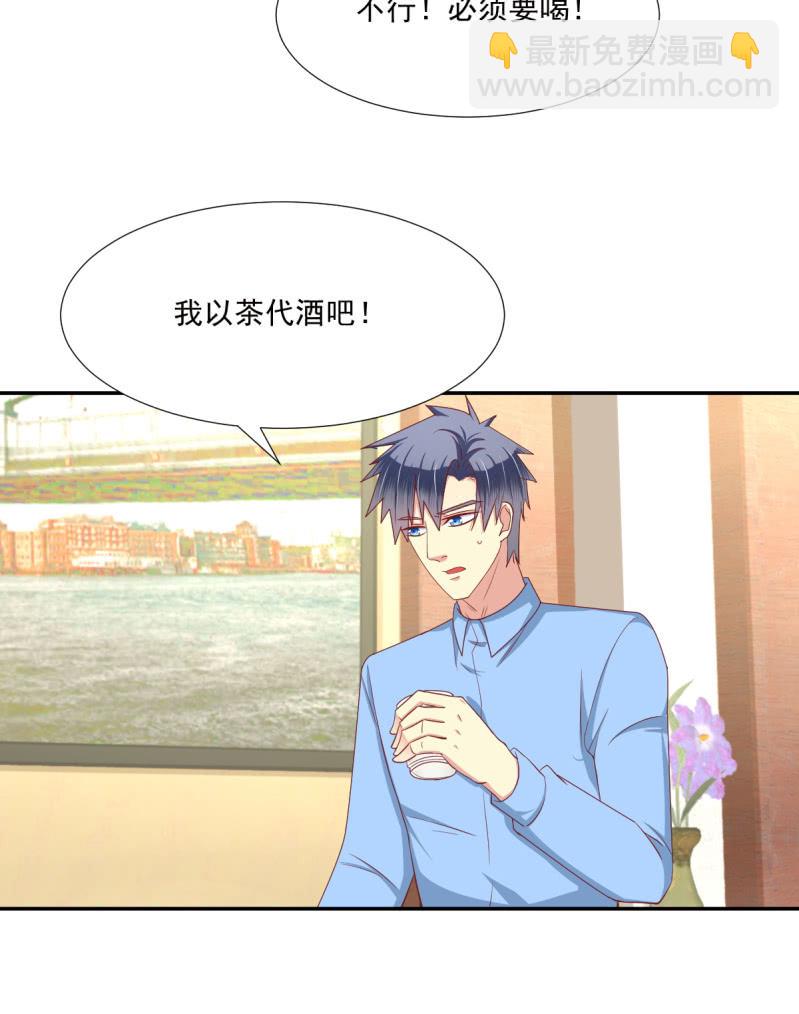 第18话(1/2)-第19话